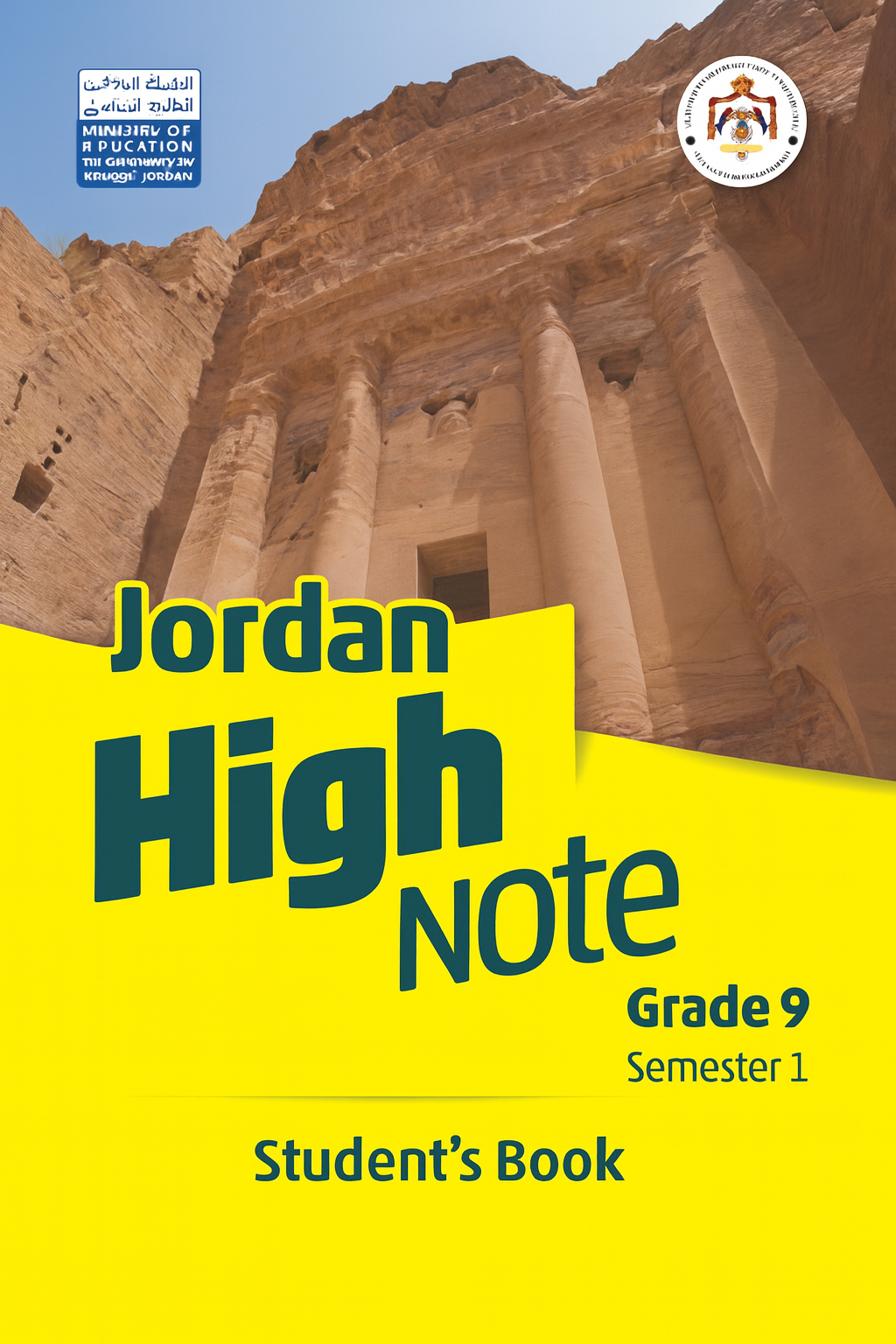 Grade 9